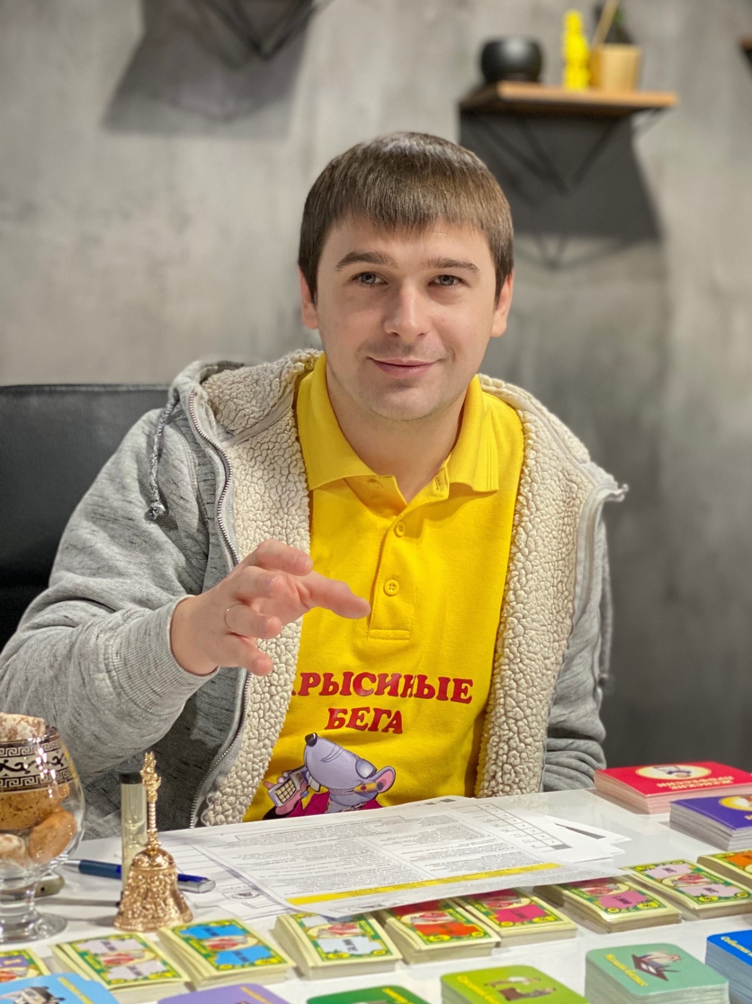 Игра Cashflow, Денежный поток - купить по цене производителя